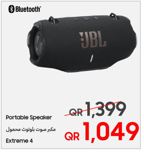 available at تكنو بلو in قطر - الدوحة