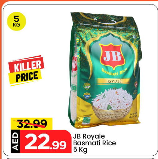 Basmati / Biryani Rice available at Mark & Save in UAE - Abu Dhabi