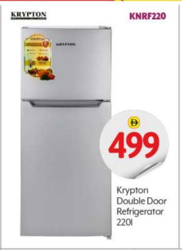 Large Appliances in BIGmart, UAE Offers - United Arab Emirates KRYPTON Refrigerator available at BIGmart in UAE - Abu Dhabi
