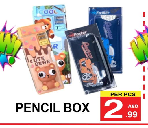 available at مركز الجمعة in الإمارات العربية المتحدة , الامارات - دبي