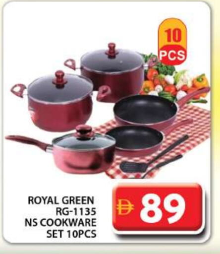 available at جراند هايبر ماركت in الإمارات العربية المتحدة , الامارات - دبي