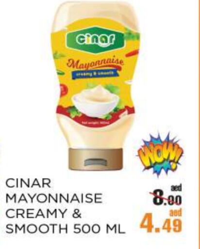 Sauces & Spreads in OK Hypermarket LLC SPC, UAE Offers - United Arab Emirates Mayonnaise available at OK Hypermarket LLC SPC in UAE - Abu Dhabi