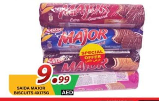 available at مركز الوحدة للتخفيضات in الإمارات العربية المتحدة , الامارات - الشارقة / عجمان