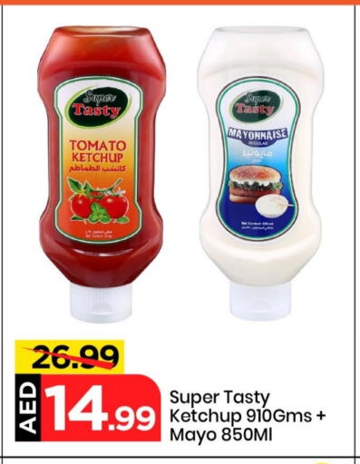 Sauces & Spreads in Mark & Save, UAE Offers - United Arab Emirates Mayonnaise available at Mark & Save in UAE - Sharjah / Ajman