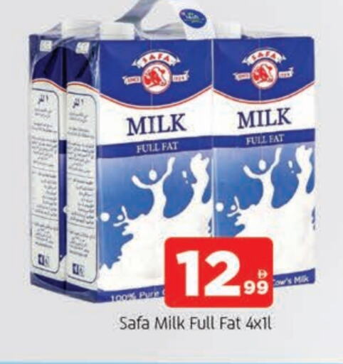 SAFA available at AL MADINA in UAE - Sharjah / Ajman