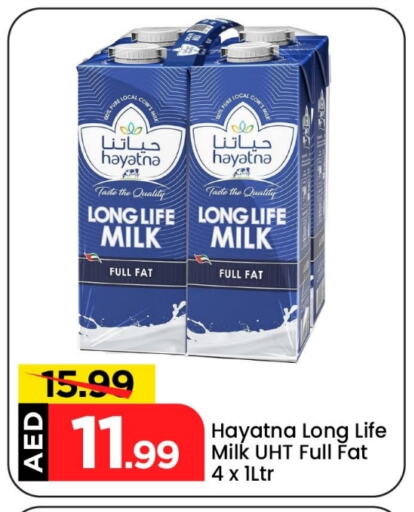 HAYATNA Long Life / UHT Milk available at Mark & Save in UAE - Abu Dhabi