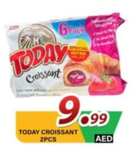 available at مركز الوحدة للتخفيضات in الإمارات العربية المتحدة , الامارات - الشارقة / عجمان