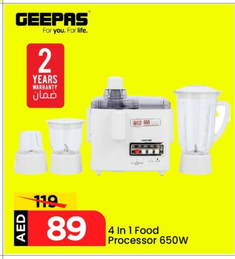 Kitchen Appliance in Mark & Save, UAE Offers - United Arab Emirates GEEPAS Food Processor available at Mark & Save in UAE - Abu Dhabi