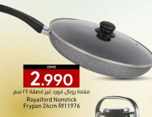 available at KM Trading  in Oman - Sohar