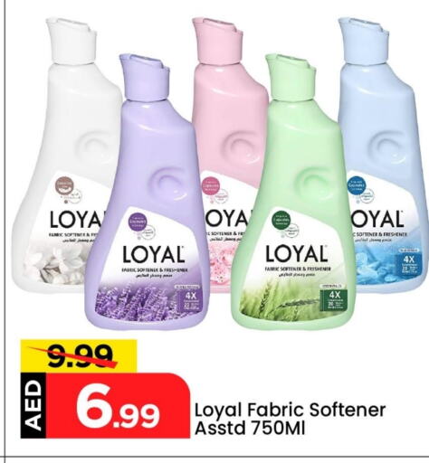 Softener available at Mark & Save in UAE - Abu Dhabi
