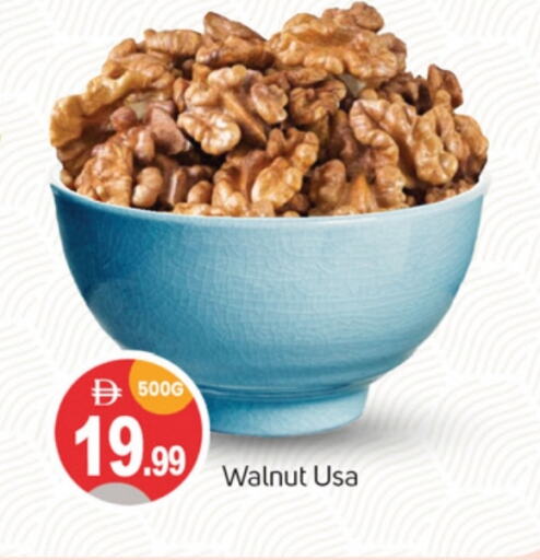 available at TALAL MARKET in UAE - Dubai