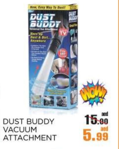 available at OK Hypermarket LLC SPC in UAE - Abu Dhabi