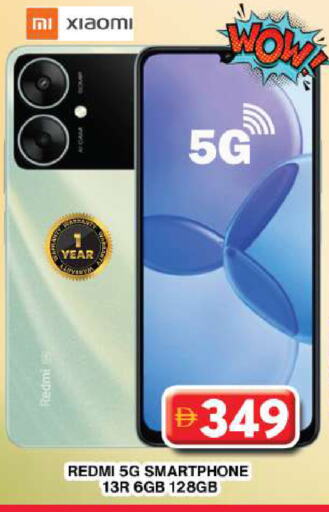 REDMI available at Grand Hyper Market in UAE - Dubai