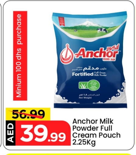 ANCHOR Milk Powder available at Mark & Save in UAE - Dubai