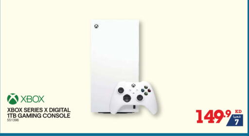 Gaming in X-Cite, Kuwait Offers - Kuwait XBOX available at X-Cite in Kuwait - Ahmadi Governorate