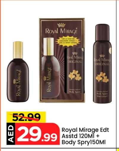 Fragrance in Mark & Save, UAE Offers - United Arab Emirates ROYAL MIRAGE available at Mark & Save in UAE - Sharjah / Ajman
