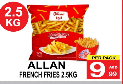 Frozen Food in Friday Center, UAE Offers - United Arab Emirates available at Friday Center in UAE - Sharjah / Ajman