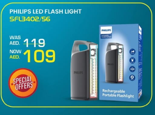 Lighting in Mark & Save, UAE Offers - United Arab Emirates PHILIPS available at Mark & Save in UAE - Sharjah / Ajman