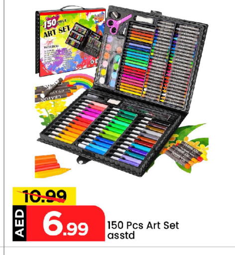 School & Stationary in Mark & Save, UAE Offers - United Arab Emirates available at Mark & Save in UAE - Abu Dhabi