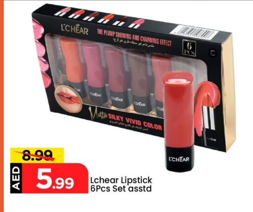 available at مارك & سيف in الإمارات العربية المتحدة , الامارات - أبو ظبي