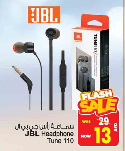 نيكون سماعات أذن available at أنصار مول in الإمارات العربية المتحدة , الامارات - الشارقة / عجمان