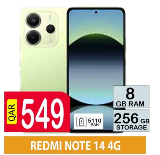 REDMI available at BASHTEC Computer Center in Qatar - Al Wakra