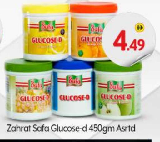 Powdered Drinks & Syrups in BIGmart, UAE Offers - United Arab Emirates available at BIGmart in UAE - Abu Dhabi