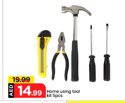 Tools & Hardware in Mark & Save, UAE Offers - United Arab Emirates available at Mark & Save in UAE - Abu Dhabi