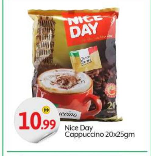 Tea & Coffee in BIGmart, UAE Offers - United Arab Emirates available at BIGmart in UAE - Abu Dhabi