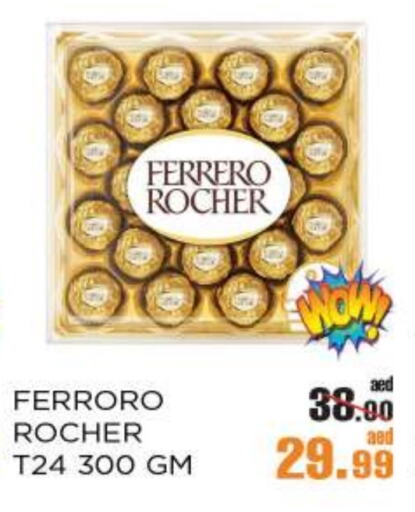 FERRERO ROCHER available at OK Hypermarket LLC SPC in UAE - Abu Dhabi