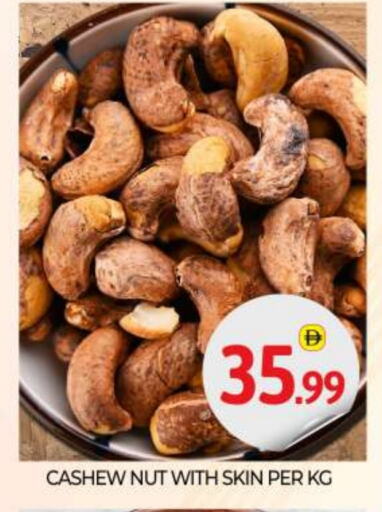 Dried Fruits & Dates in BIGmart, UAE Offers - United Arab Emirates available at BIGmart in UAE - Abu Dhabi