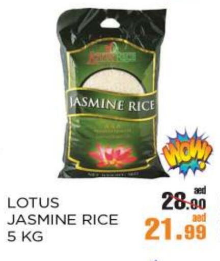 Jasmine Rice available at OK Hypermarket LLC SPC in UAE - Abu Dhabi