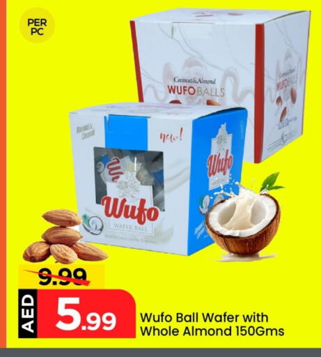 الشوكولاتة و الحلاوة in مارك & سيف, UAE Offers - الإمارات العربية المتحدة Coconut available at مارك & سيف in الإمارات العربية المتحدة , الامارات - الشارقة / عجمان
