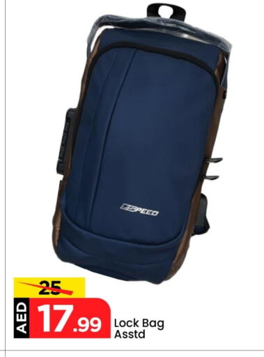 available at Mark & Save in UAE - Abu Dhabi