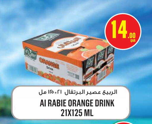 العصائر و المشروبات in مونوبريكس, قطر Offers - قطر الربيع available at مونوبريكس in قطر - أم صلال