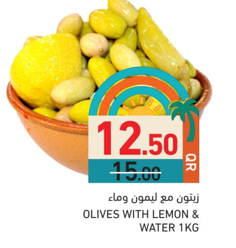 Lemon available at Aswaq Ramez in Qatar - Al Wakra