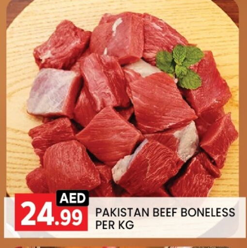 Beef available at LIYAKKAS HYPERMARKET LLC in UAE - Abu Dhabi
