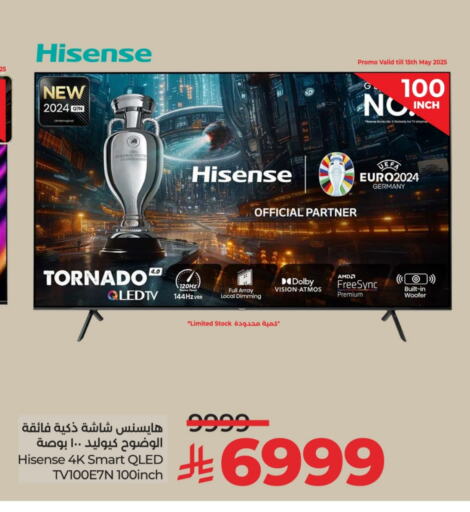 HISENSE Smart TV available at LULU Hypermarket in KSA, Saudi Arabia, Saudi - Khamis Mushait