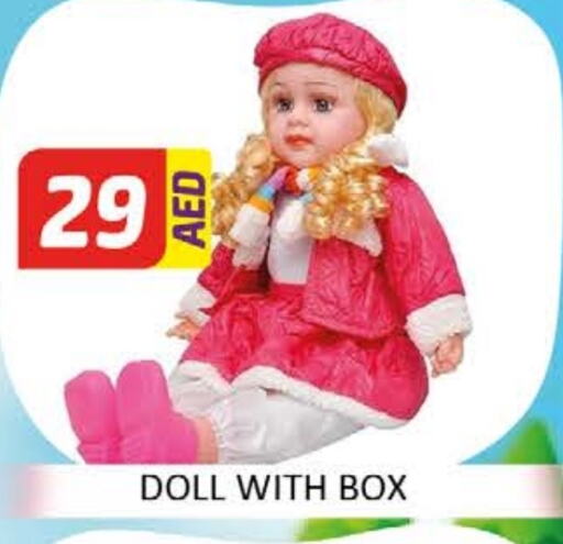 available at Al Madina  in UAE - Dubai