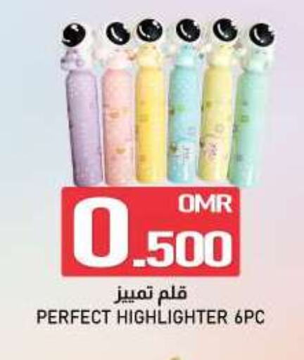 School & Stationary in KM Trading , Oman Offers - Oman available at KM Trading in Oman - Muscat