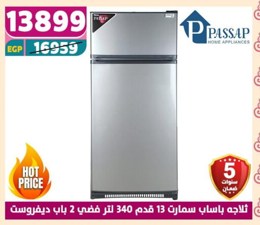 PASSAP Refrigerator available at Shaheen Center in Egypt - Cairo