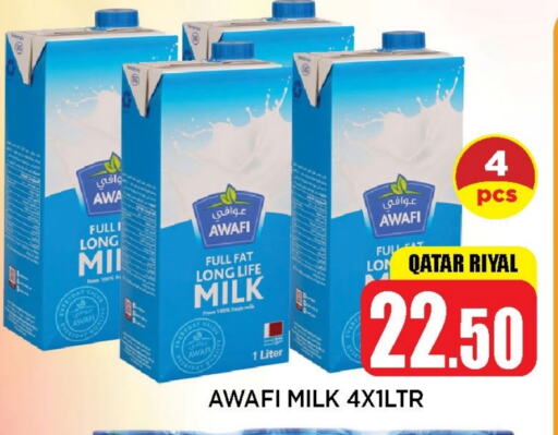 Long Life / UHT Milk available at Shop n Smile Hypermarket in Qatar - Al Khor