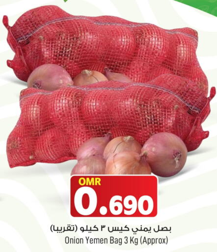 Onion from Yemen available at MARK & SAVE in Oman - Muscat