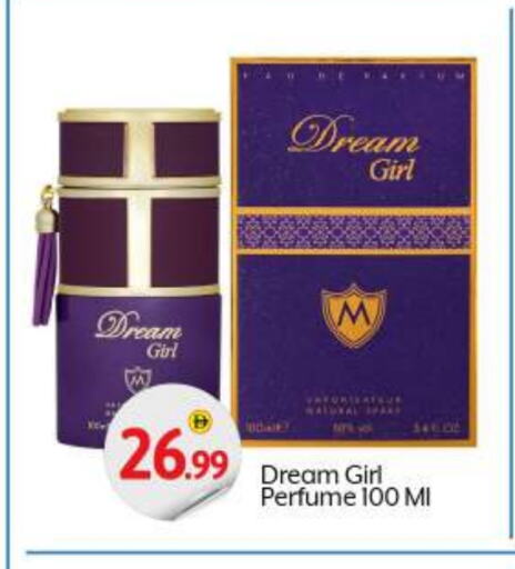Fragrance in BIGmart, UAE Offers - United Arab Emirates available at BIGmart in UAE - Abu Dhabi