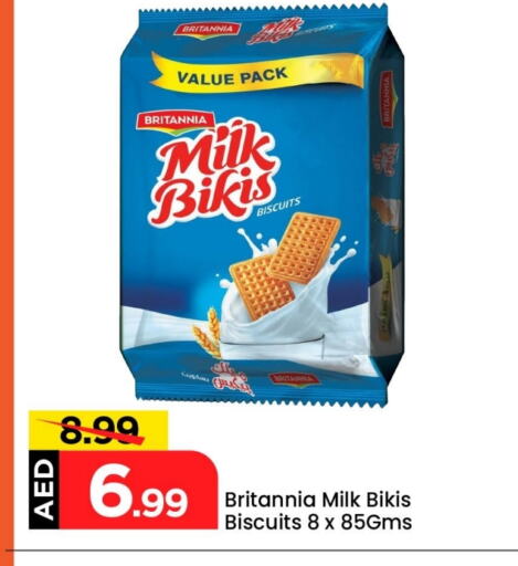 BRITANNIA available at Mark & Save in UAE - Abu Dhabi