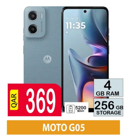 MOTO available at BASHTEC Computer Center in Qatar - Al Wakra