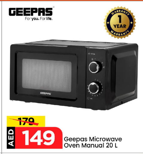 Kitchen Appliance in Mark & Save, UAE Offers - United Arab Emirates GEEPAS Microwave Oven available at Mark & Save in UAE - Abu Dhabi