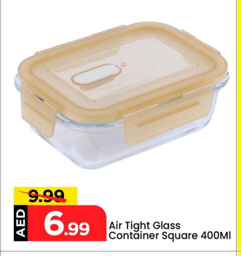Dining & Serving in Mark & Save, UAE Offers - United Arab Emirates available at Mark & Save in UAE - Abu Dhabi