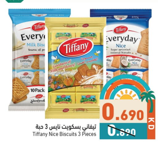 TIFFANY available at Ramez in Kuwait - Jahra Governorate