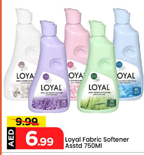 Softener available at Mark & Save in UAE - Abu Dhabi